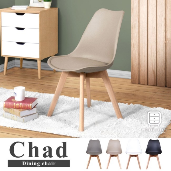 Ghế phòng ăn chân gỗ lưng nệm bọc vải nhập khẩu- Mã: 205E