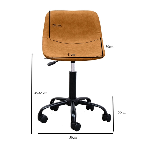 Ghế bar thấp bọc da chân xoay- Mã: 488X