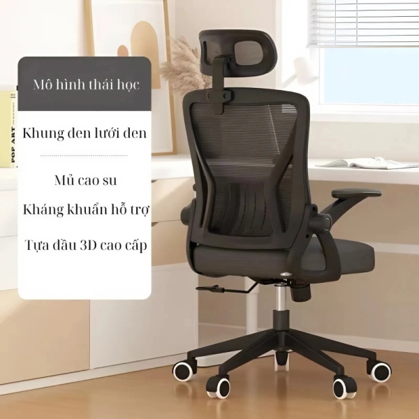 Ghế Xoay Công Thái Học Tay Gập – CTH2